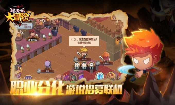 黑暗之魂